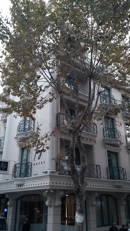 Peyk Hotel Oldcity Стамбул