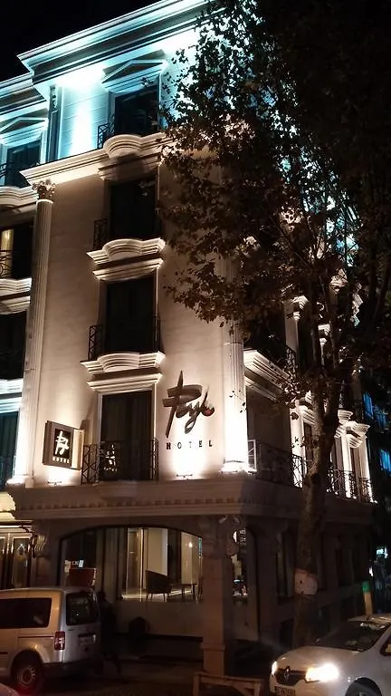 Peyk Hotel Oldcity Стамбул